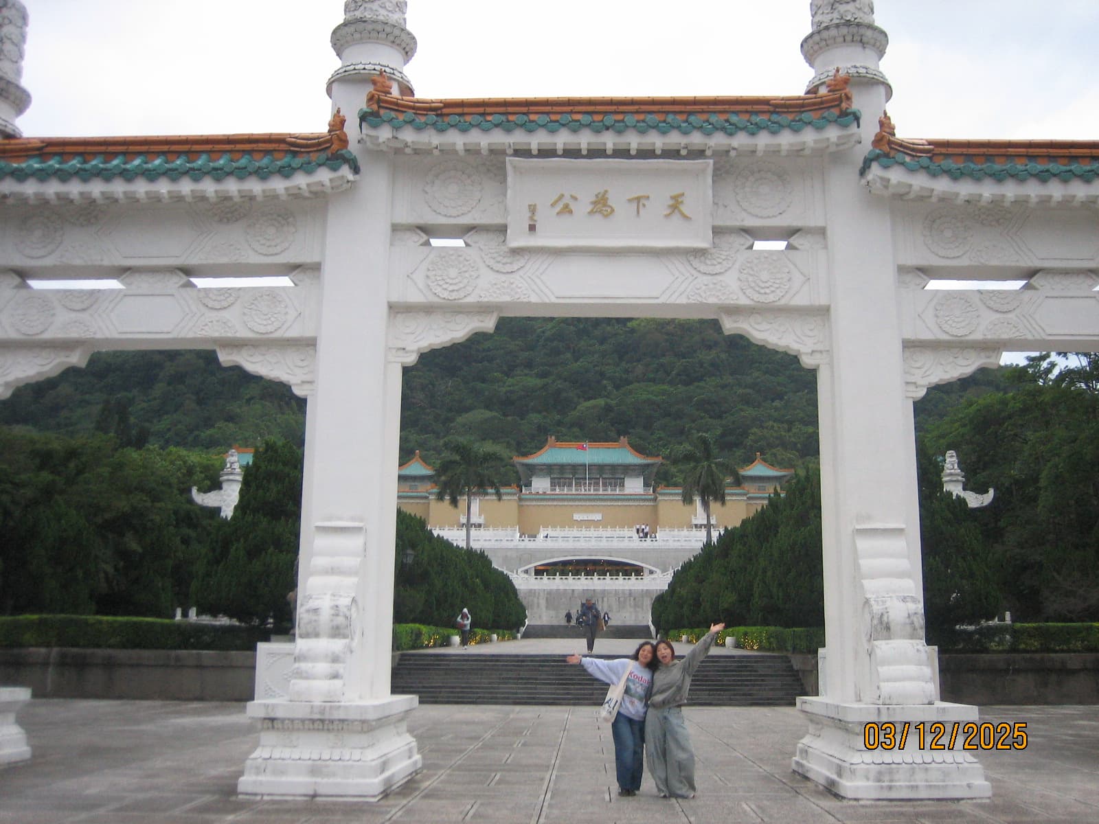 Taiwan